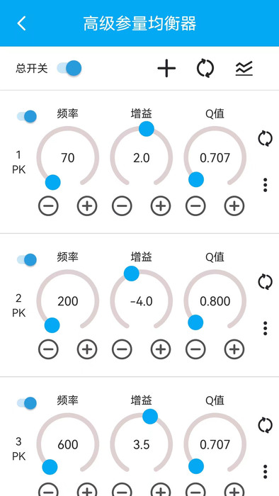 若可音乐