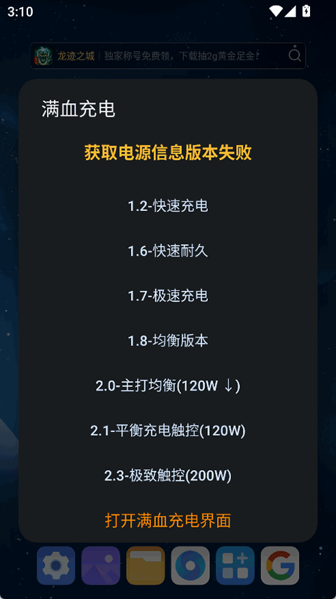 蓝厂工具盒