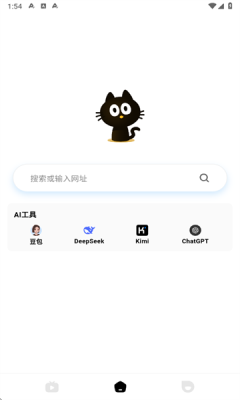喵游浏览器