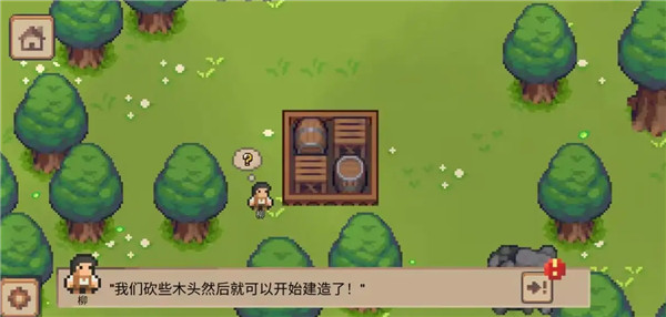 小村庄