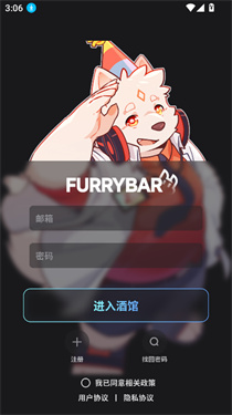 furrybar
