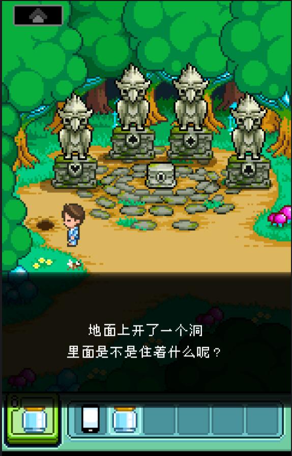 幸福的青鸟