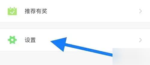 北瓜电话
