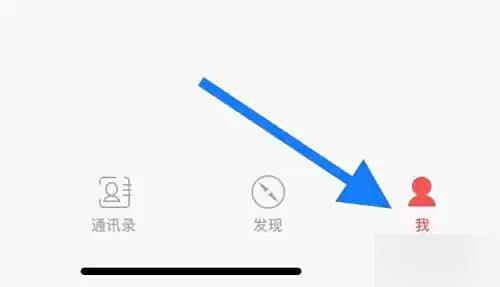 北瓜电话