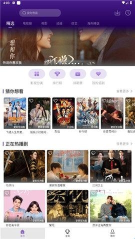 南瓜影视大全