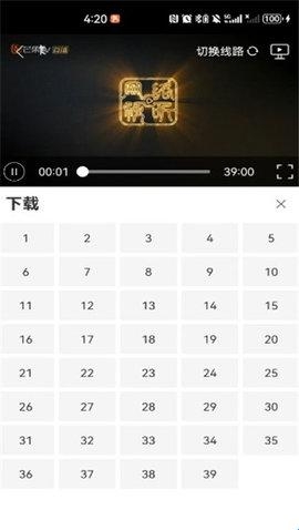 南瓜影视大全