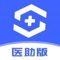 施强健康医助端