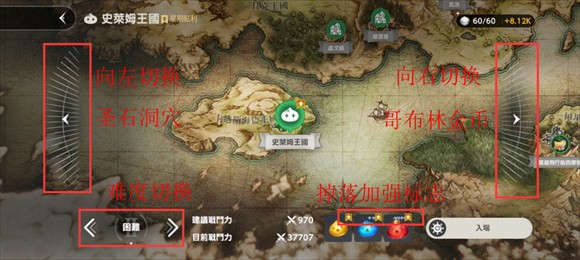 棕色尘埃2单机版