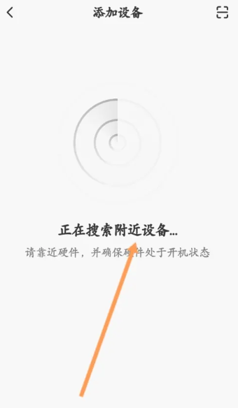 作业帮喵喵机