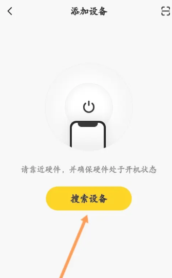 作业帮喵喵机