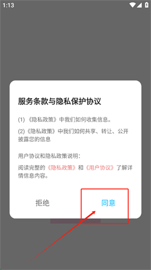 DIY主题组件库