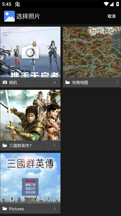 牛学长图片修复工具