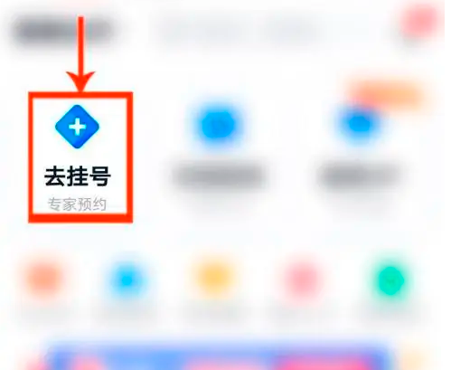 微脉