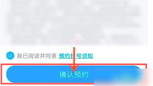 微脉