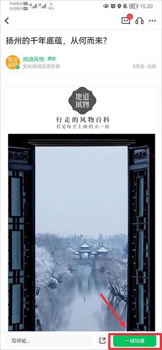 个人图书馆