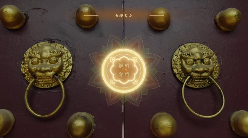 盛世天下