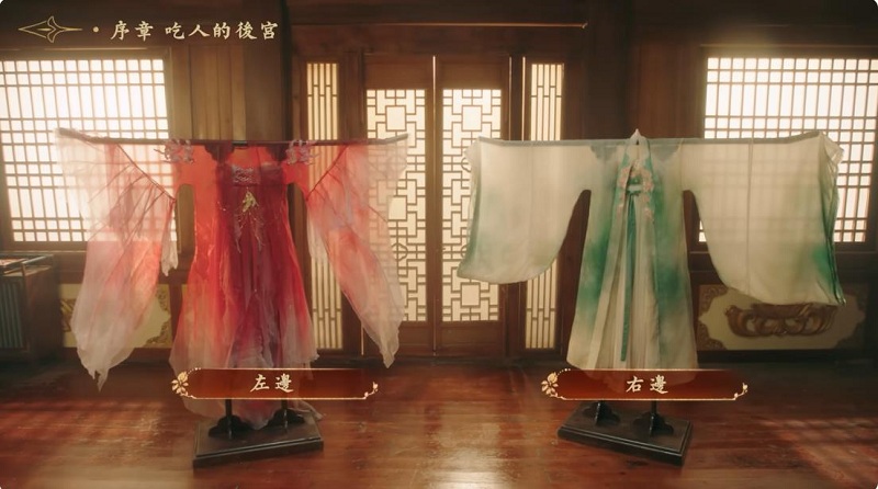 盛世天下