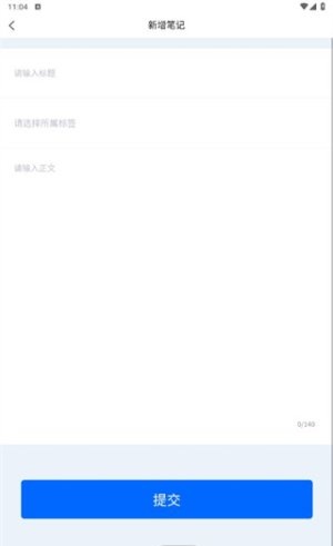 小满笔记