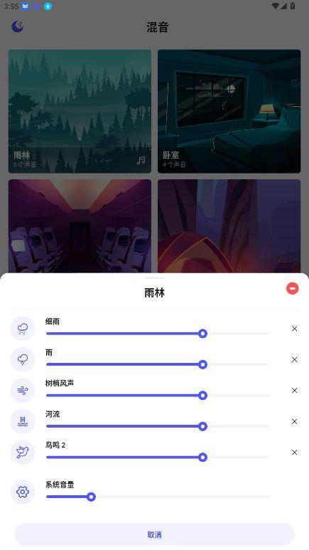 咕得耐
