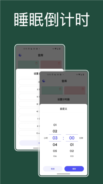 咕得耐