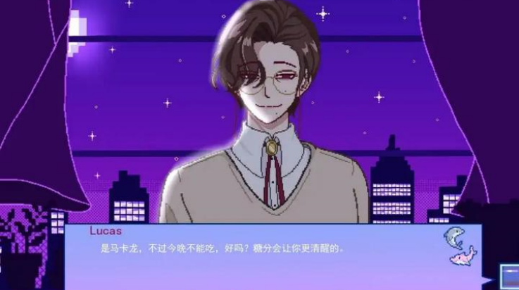 不眠之窗