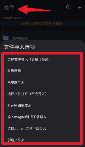 小鹦看看
