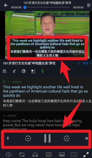 小鹦看看
