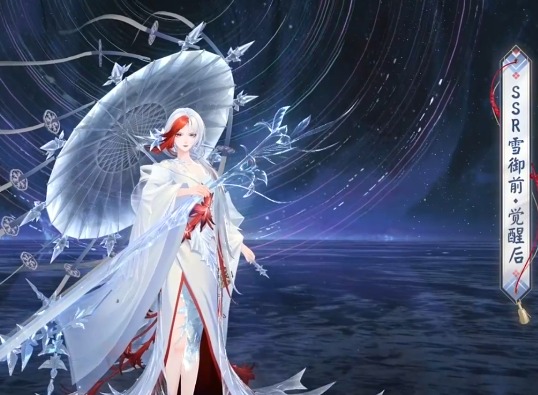 阴阳师SSR式神雪御前即将上线 雪御前最强御魂和配队阵容搭配推荐