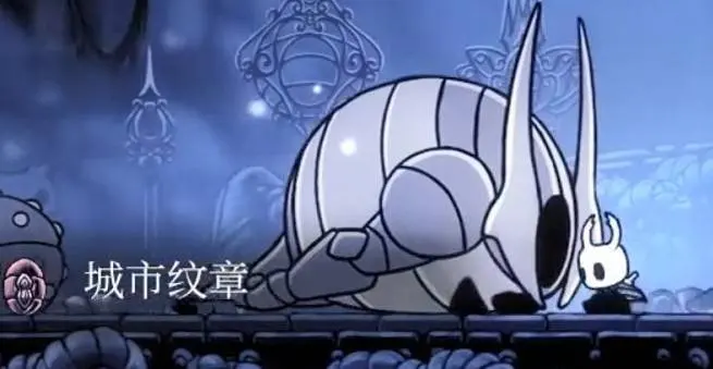 空洞骑士泪水之城怎么去 空洞骑士泪水之城攻略