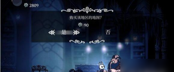 空洞骑士泪水之城怎么去 空洞骑士泪水之城攻略