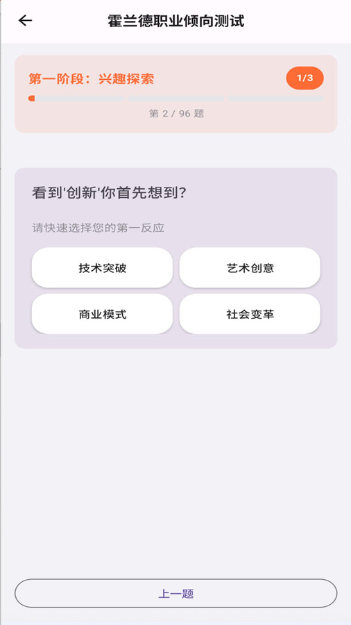 就要老师