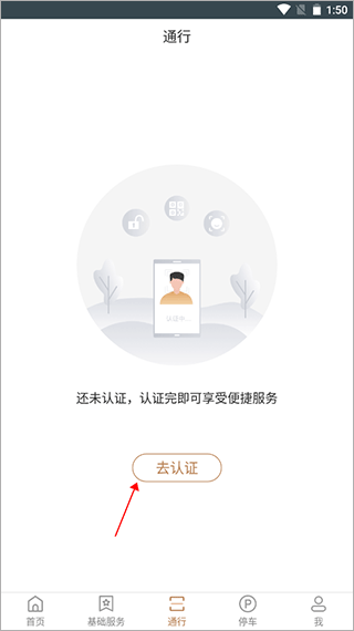 卓品