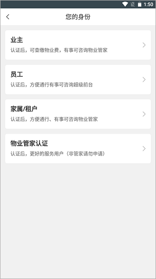 卓品