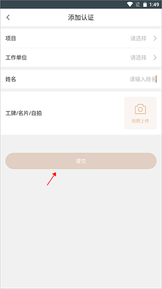 卓品