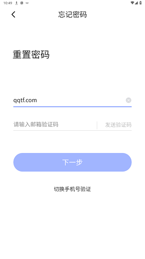 瑞幸大学