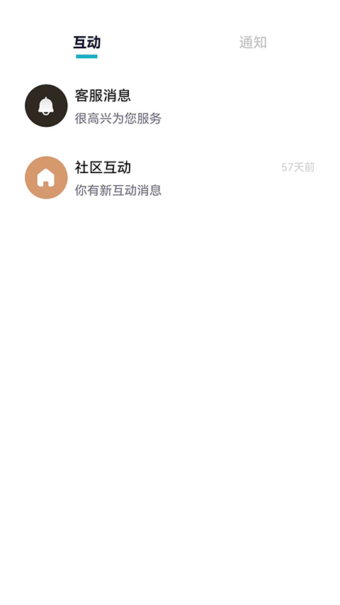Hi星途