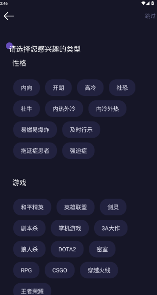 回声客厅
