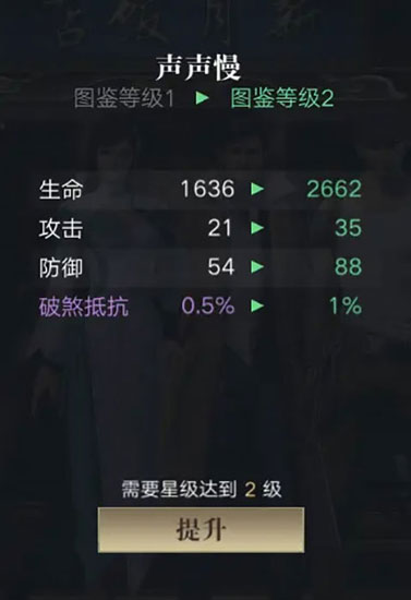 新盗墓笔记