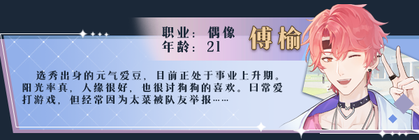 巴克斯的庆典