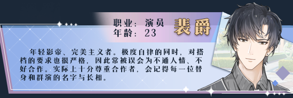巴克斯的庆典