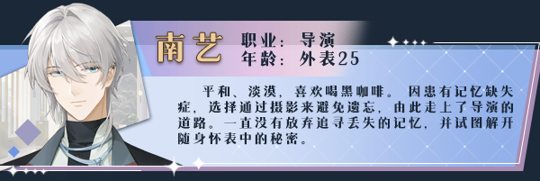 巴克斯的庆典