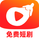 红茄免费短剧