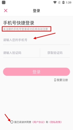 铲屎官日记