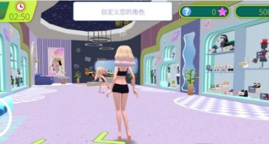 百变模特秀