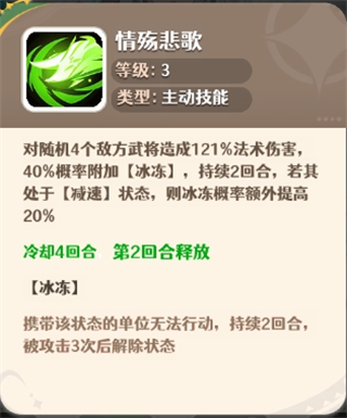 幻星牌