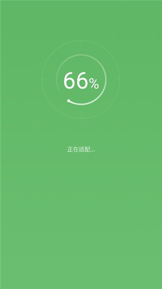 纹字锁屏