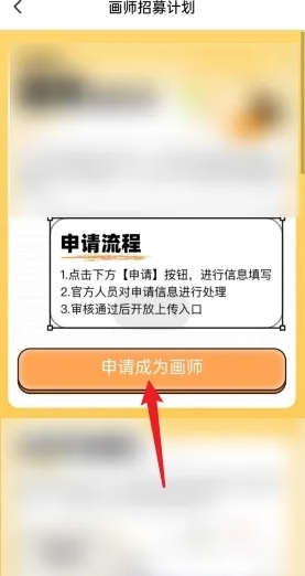 超萌鸭