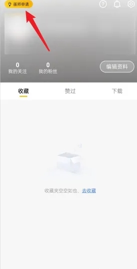 超萌鸭