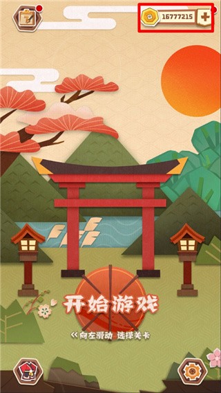 梦纸的谜境
