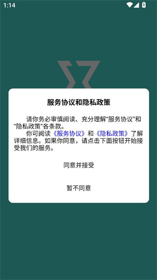 了了笔记